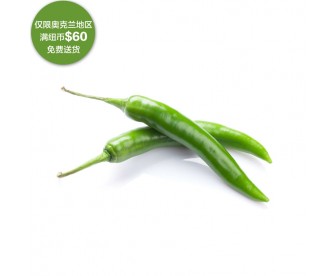 【疫情蔬果专区】绿色尖辣椒 100克【请单独下单,不要和其它专区商品混搭】 【疫情蔬果专区】绿色尖辣椒 100克【请单独下单,不要和其它专区商品混搭】